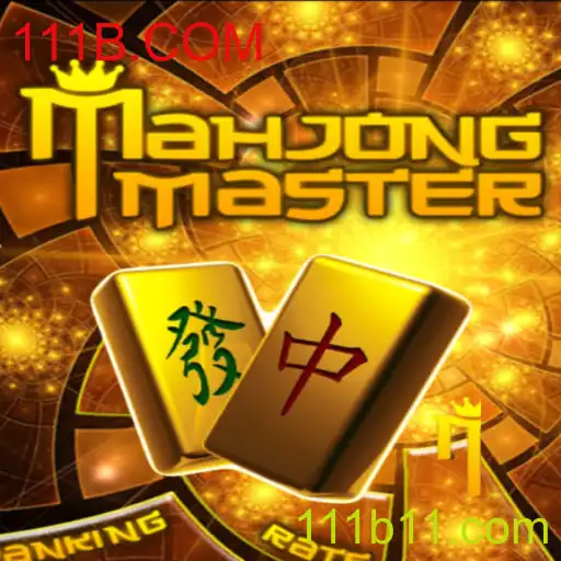 Introdução e Regras do Jogo MahJongMaster