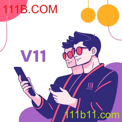 vip